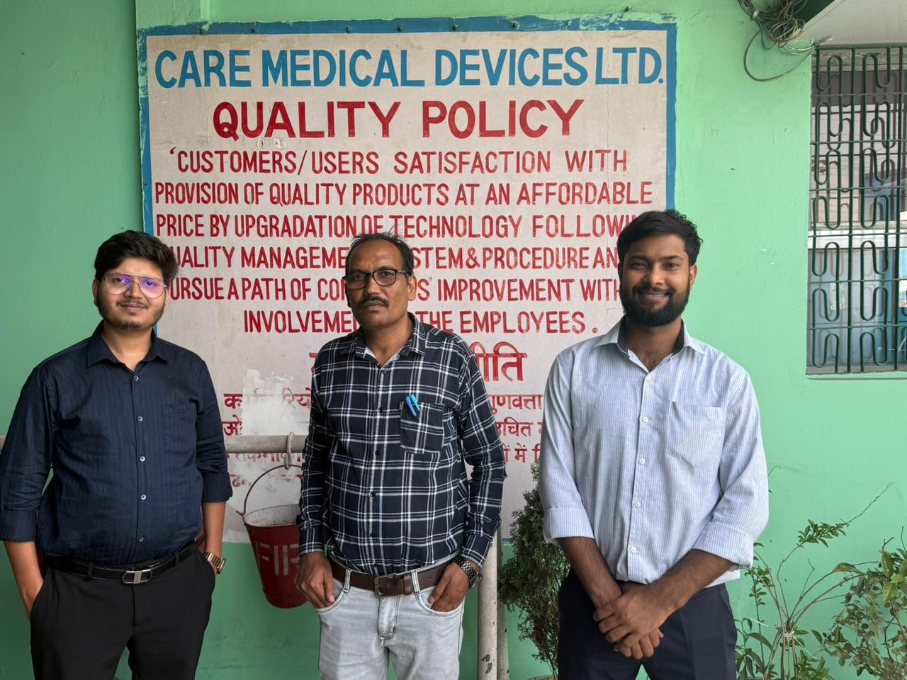 Successful Completion of Audit at Care Medical Devices Limited