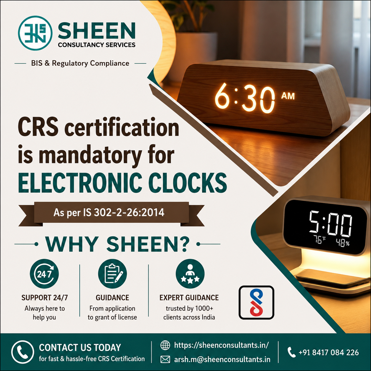 Electronic Clocks – IS 302-2-26:2014