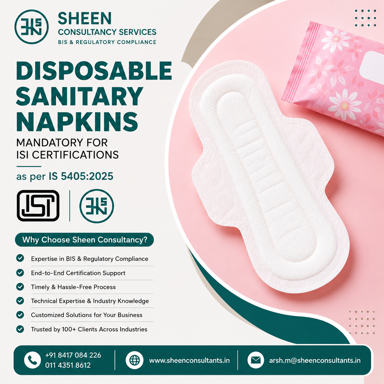 Disposable Sanitary Napkins (IS 5405:2025)