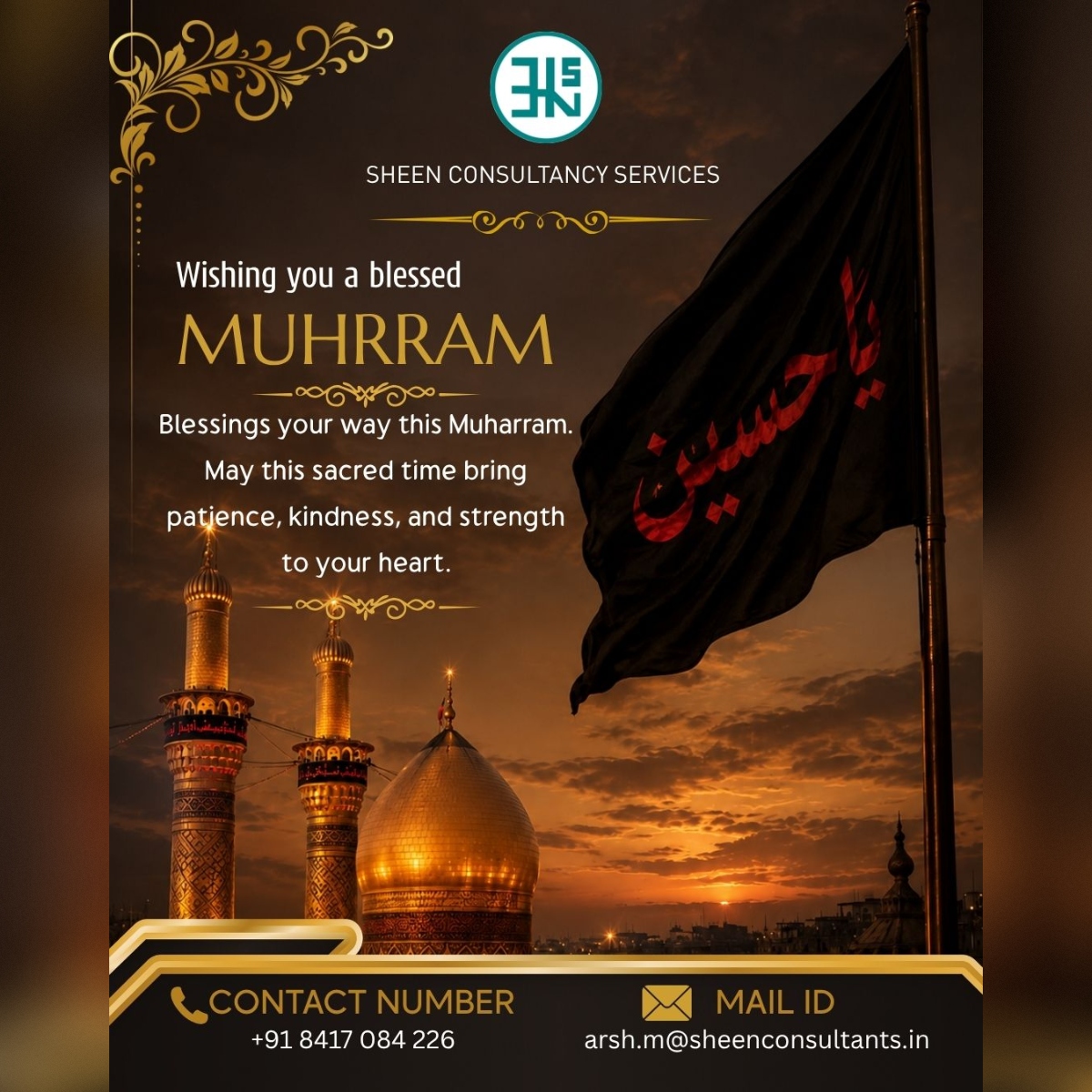 Wishing you a peaceful and blessed Muharram filled with faith, patience, and hope. 🌙
