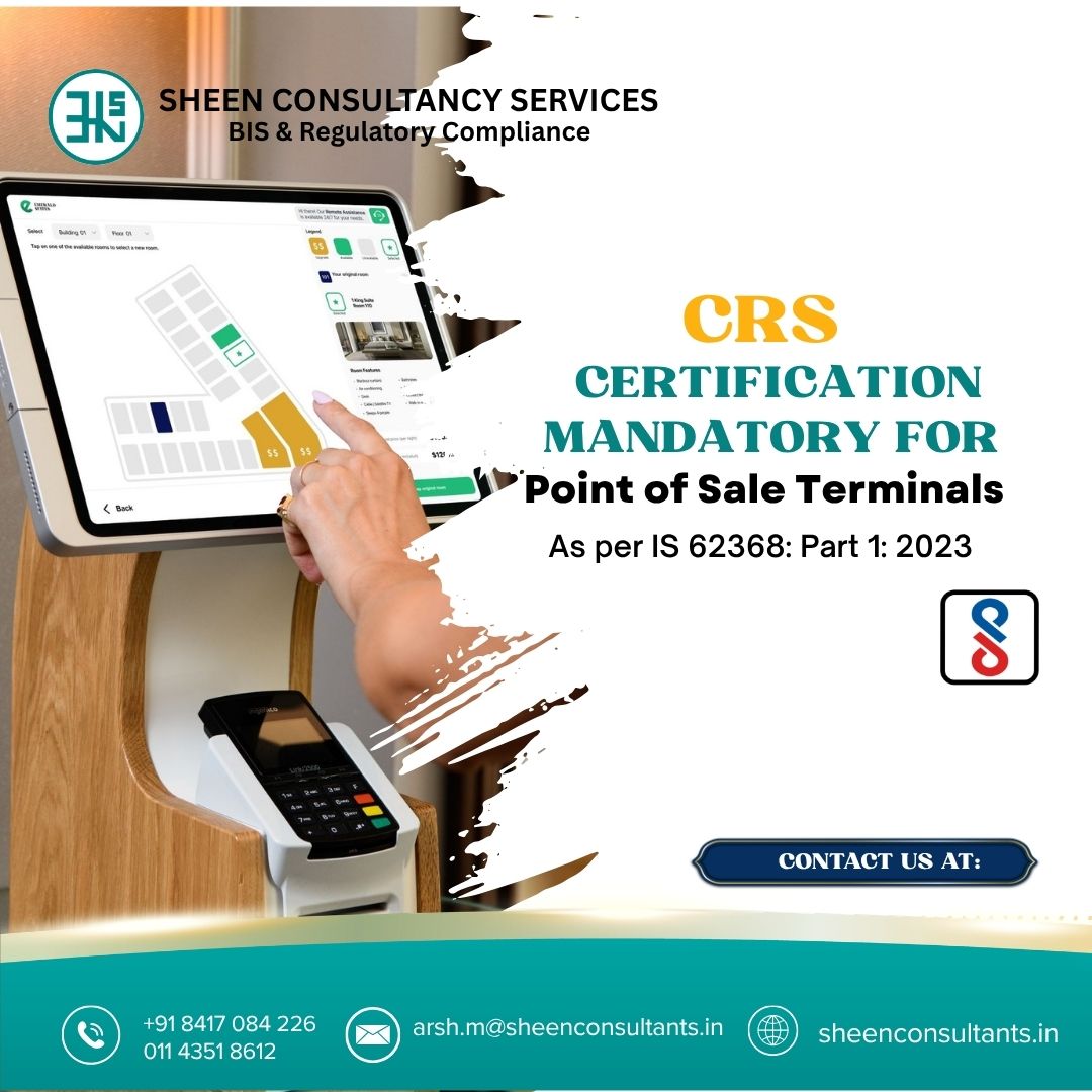 CRS Certification for Point of Sale (POS) Terminals